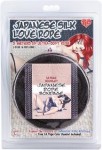 Japanese Love Rope 5m Black